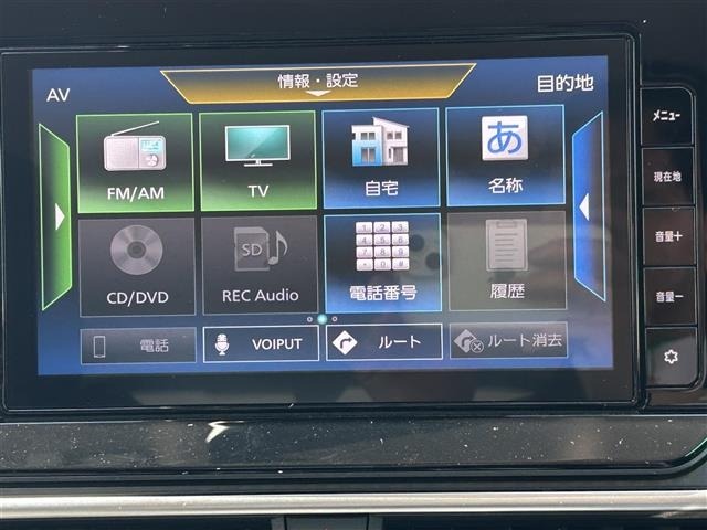 Nissan NOTE 2022 7672958-9