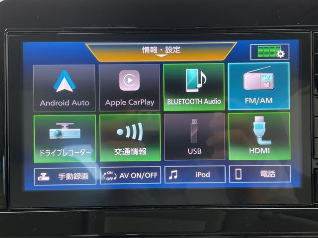 Nissan NOTE 2021 7672959-16