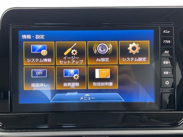 Nissan NOTE 2021 7672959-17