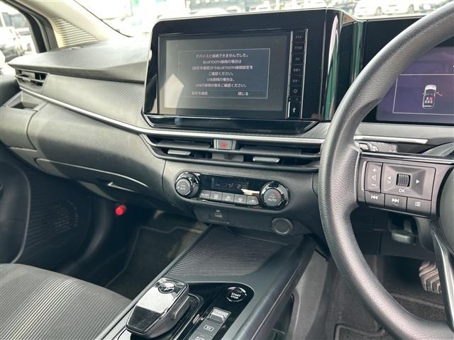 Nissan NOTE 2023 7672961-20