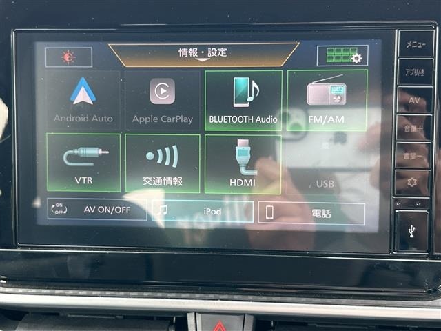 Nissan NOTE 2023 7672961-21