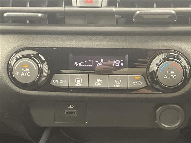 Nissan NOTE 2023 7672966-11