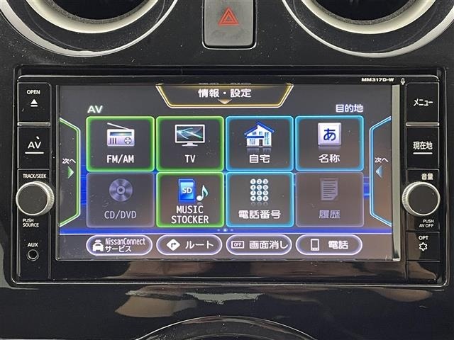 Nissan NOTE 2017 7672971-13