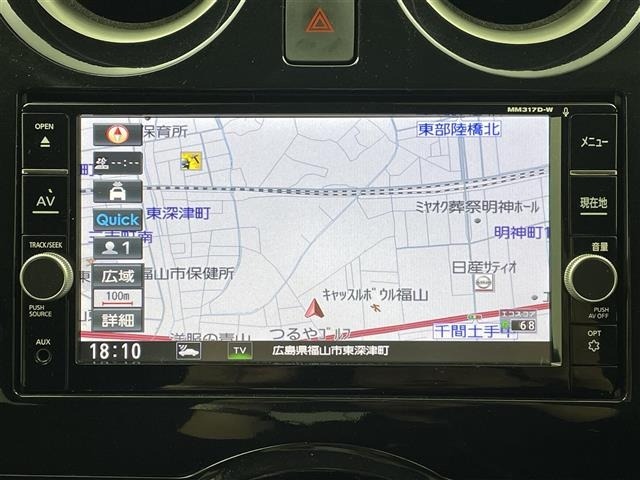 Nissan NOTE 2017 7672971-17