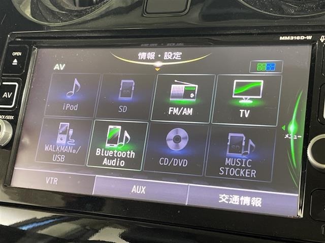 Nissan NOTE 2017 7672972-18