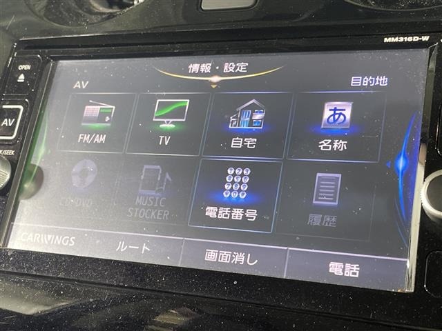 Nissan NOTE 2017 7672972-19