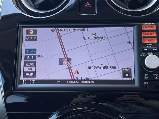 Nissan NOTE 2015 7672973-16