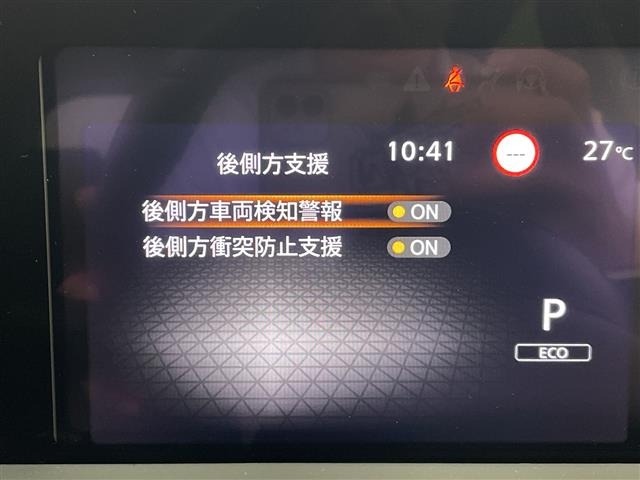 Nissan NOTE 2021 7672975-3