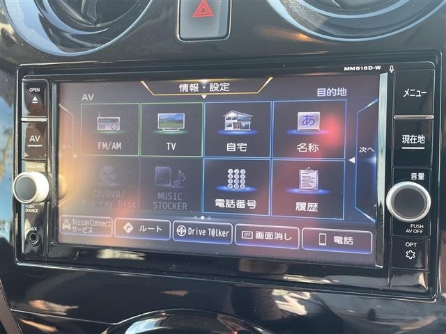 Nissan NOTE 2018 7672984-17