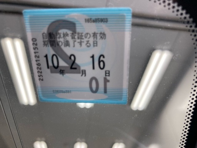 Nissan NOTE 2023 7672985-6