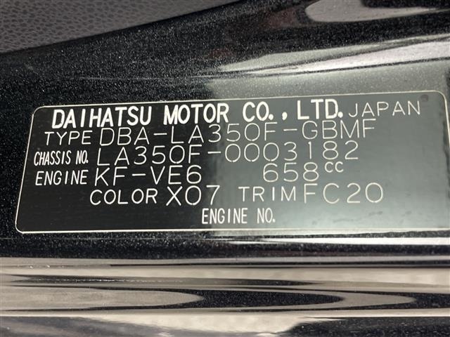 Subaru PLEO PLUS 2018 7663385-8