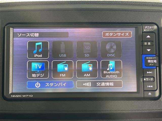 Subaru PLEO PLUS 2021 7663396-19