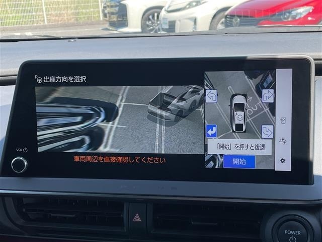 Toyota PRIUS 2024 7660735-16