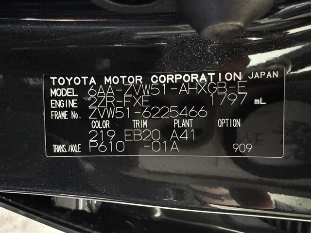 Toyota PRIUS 2022 7661457-14