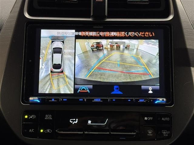 Toyota PRIUS 2022 7661457-26
