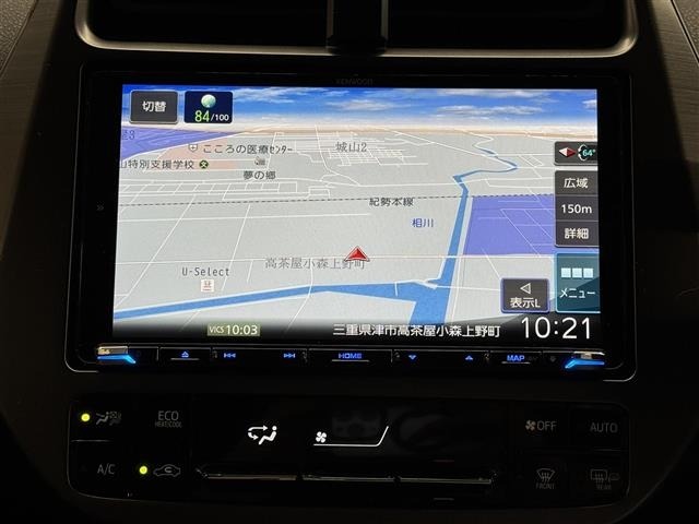 Toyota PRIUS 2022 7661457-28
