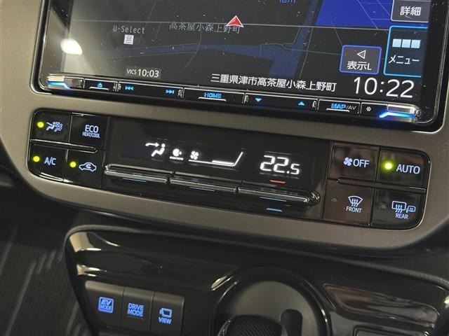 Toyota PRIUS 2022 7661457-29