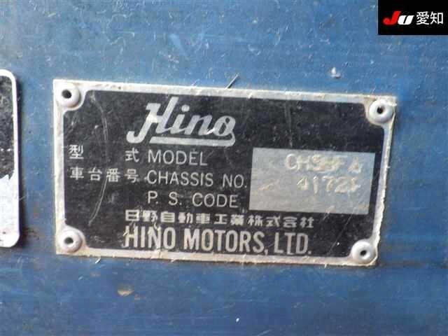 Hino RAINBOW 1995 7672917-14