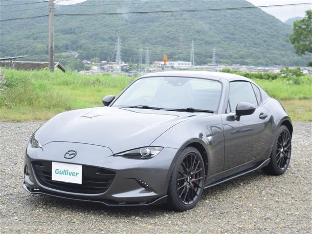 Mazda ROADSTER 2020 7673741-1