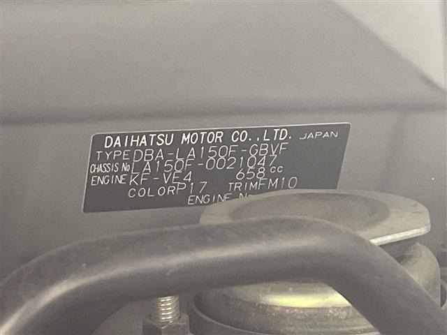 Subaru STELLA 2017 7662951-8