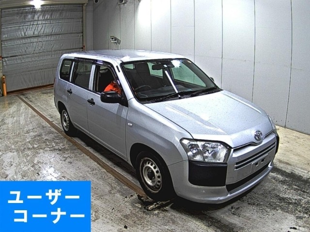 Toyota SUCCEED VAN 2016 7672531-0