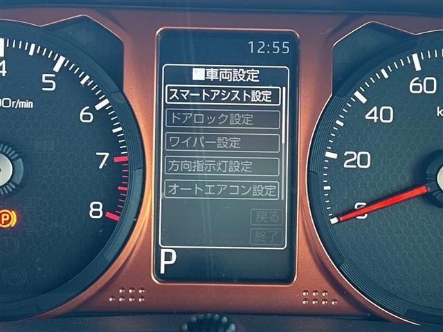 Daihatsu TAFT 2021 7671338-19