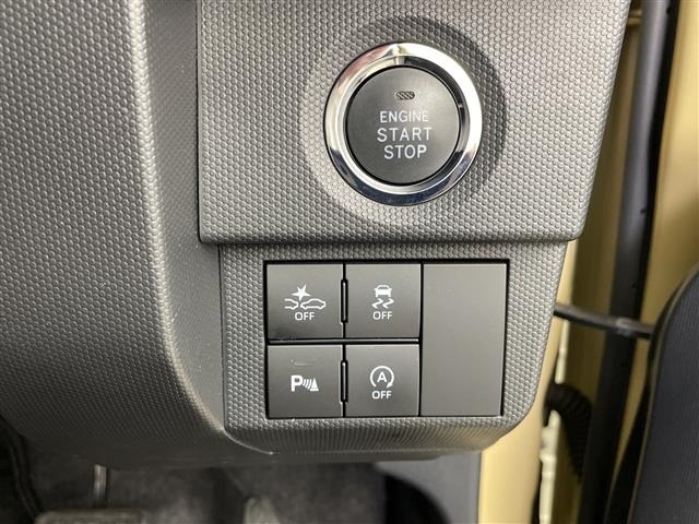 Daihatsu TAFT 2021 7671486-21
