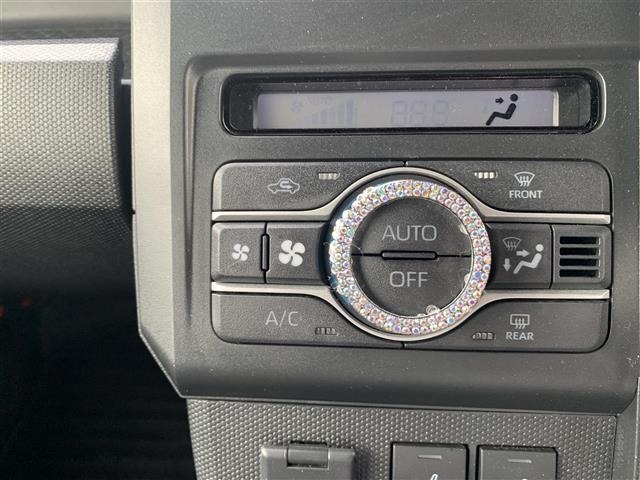 Daihatsu TAFT 2025 7671498-20