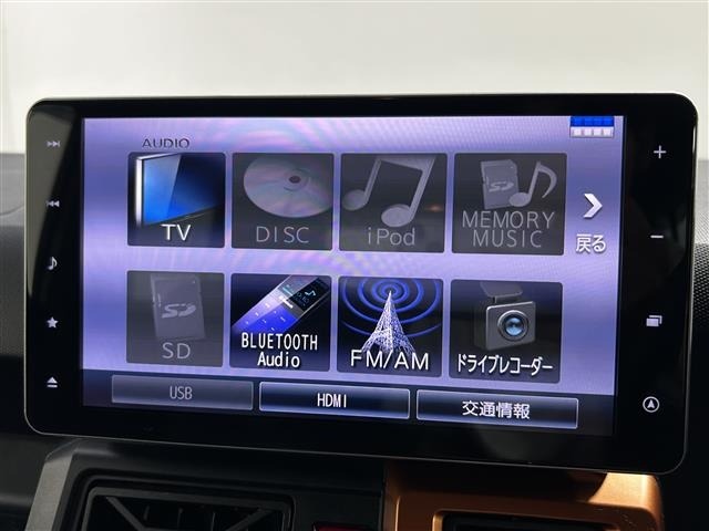 Daihatsu TAFT 2021 7671521-13