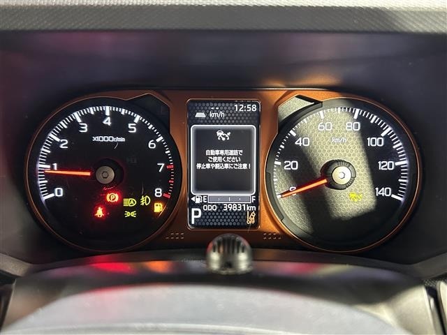 Daihatsu TAFT 2021 7671521-6