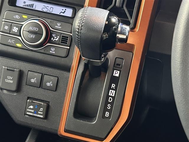 Daihatsu TAFT 2021 7671521-8