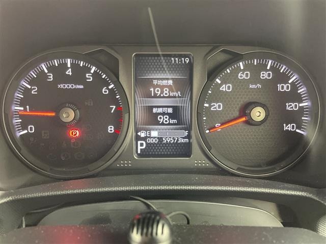 Daihatsu TAFT 2021 7671527-1