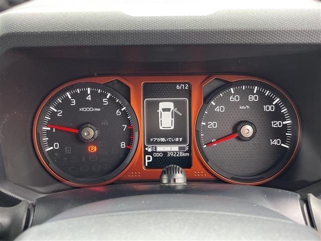 Daihatsu TAFT 2020 7671535-1