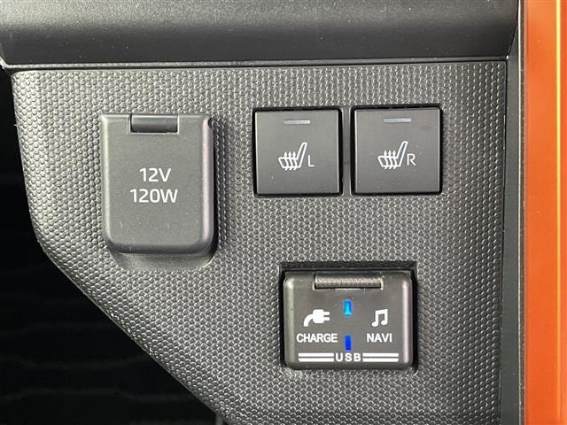 Daihatsu TAFT 2020 7671535-20