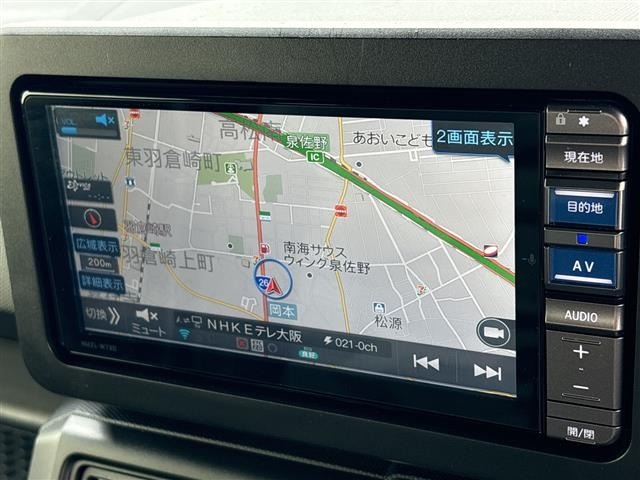 Daihatsu TAFT 2023 7671553-11