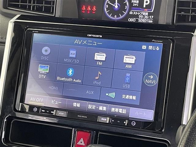 Toyota TANK 2019 7672744-18