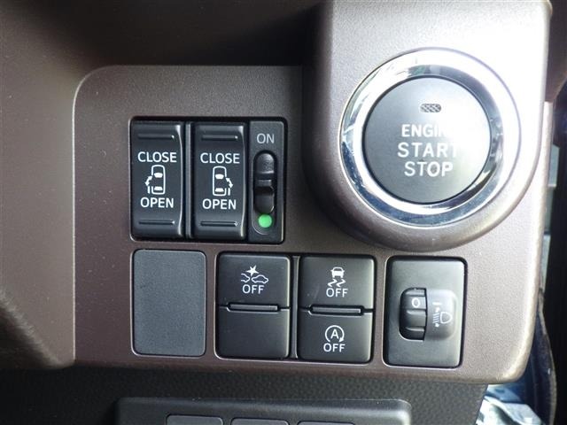 Toyota TANK 2018 7672747-5