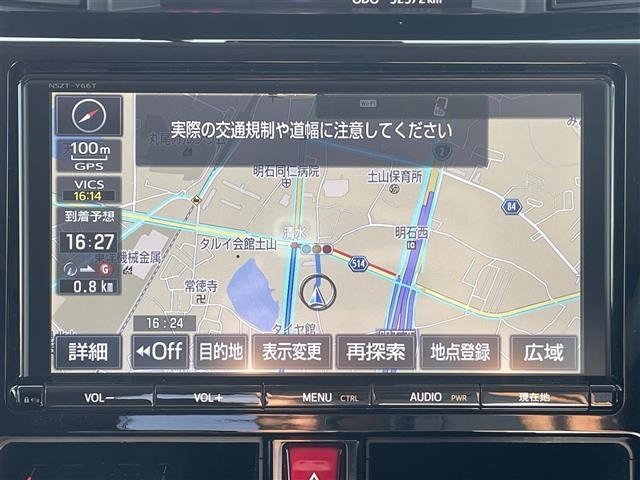 Toyota TANK 2017 7672748-15