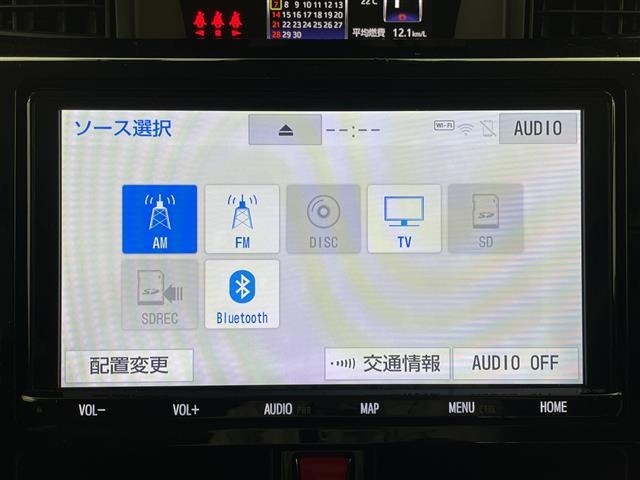 Toyota TANK 2020 7672749-16