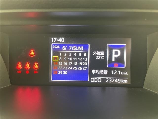 Toyota TANK 2020 7672749-8