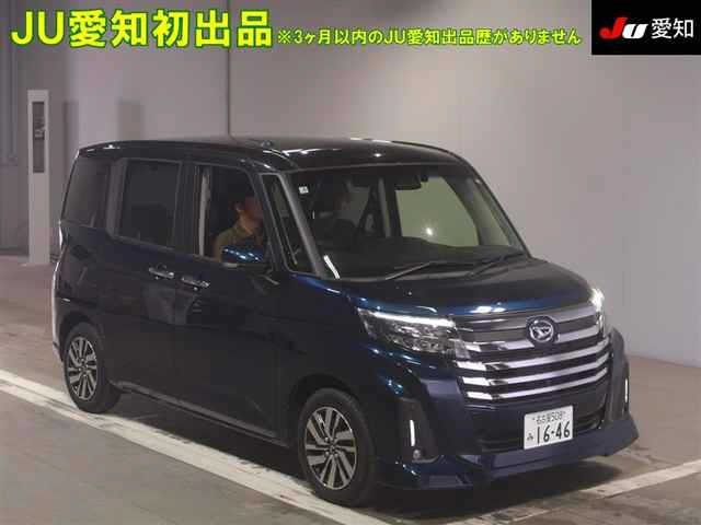 Daihatsu THOR 2023 7660042-0