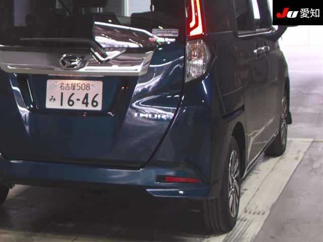 Daihatsu THOR 2023 7660042-8