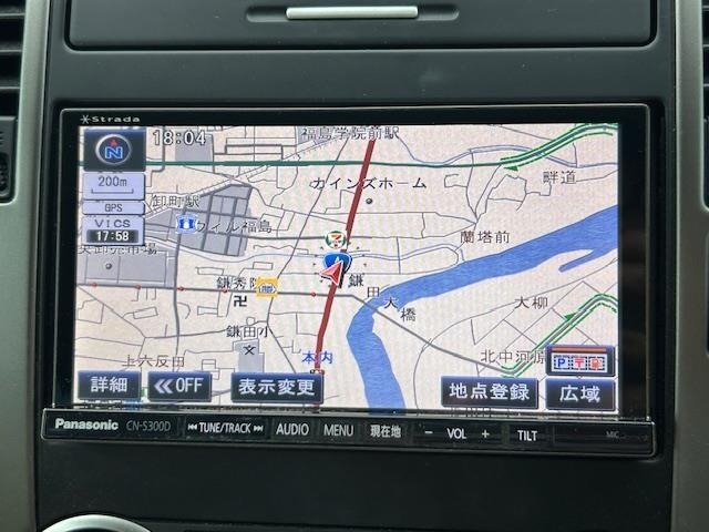 Nissan TIIDA 2012 7662498-17