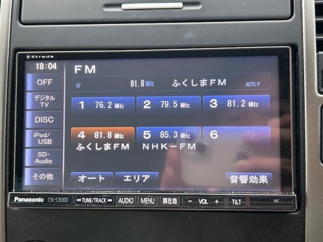 Nissan TIIDA 2012 7662498-18