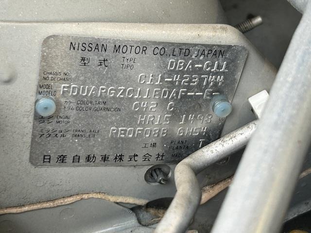 Nissan TIIDA 2012 7662498-8