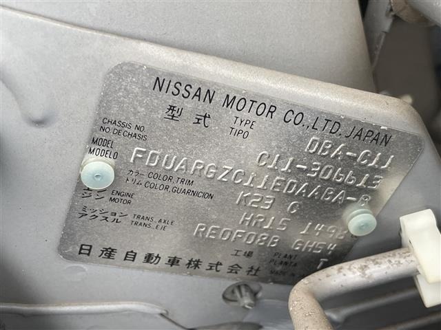 Nissan TIIDA 2009 7662499-5