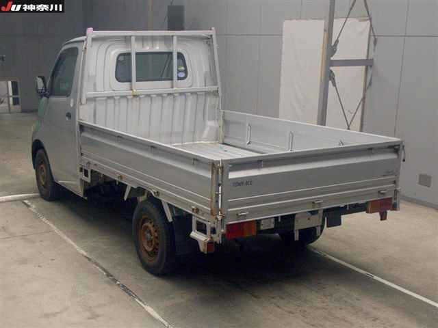 Toyota TOWNACE TRUCK 2018 7672554-1