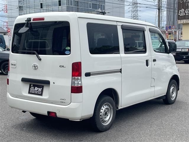 Toyota TOWNACE VAN 2017 7661158-2