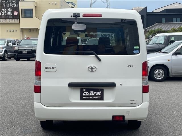 Toyota TOWNACE VAN 2017 7661158-4
