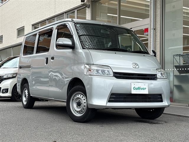 Toyota TOWNACE VAN 2023 7661168-0